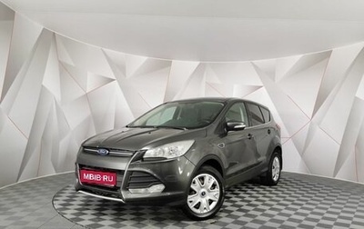 Ford Kuga III, 2016 год, 1 019 150 рублей, 1 фотография