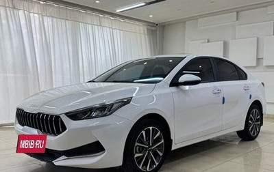 KIA K3, 2022 год, 1 450 000 рублей, 1 фотография