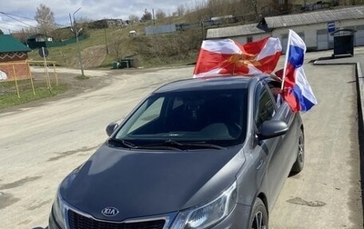 KIA Rio III рестайлинг, 2013 год, 820 000 рублей, 1 фотография