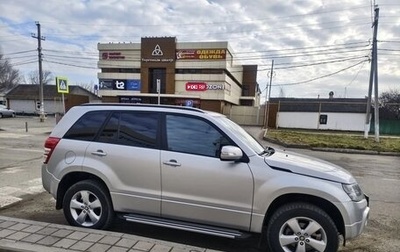 Suzuki Grand Vitara, 2011 год, 1 499 000 рублей, 1 фотография
