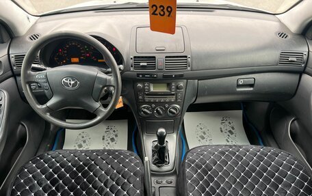 Toyota Avensis III рестайлинг, 2007 год, 649 999 рублей, 16 фотография