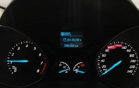 Ford Kuga III, 2016 год, 1 019 150 рублей, 17 фотография