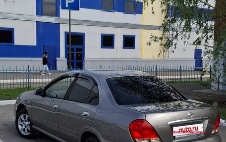 Nissan Bluebird Sylphy II, 2003 год, 387 000 рублей, 4 фотография