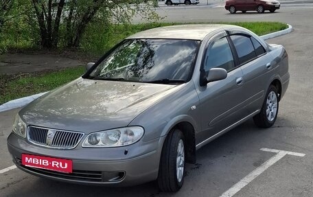 Nissan Bluebird Sylphy II, 2003 год, 387 000 рублей, 2 фотография