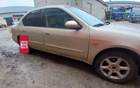 Nissan Maxima VIII, 2005 год, 150 000 рублей, 4 фотография
