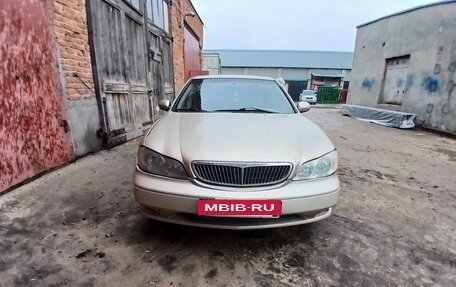 Nissan Maxima VIII, 2005 год, 150 000 рублей, 3 фотография