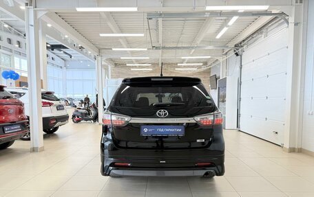 Toyota Wish II, 2012 год, 1 599 999 рублей, 5 фотография