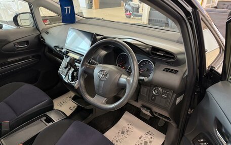 Toyota Wish II, 2012 год, 1 599 999 рублей, 10 фотография