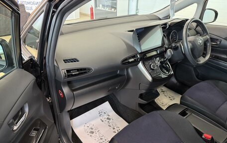 Toyota Wish II, 2012 год, 1 599 999 рублей, 12 фотография