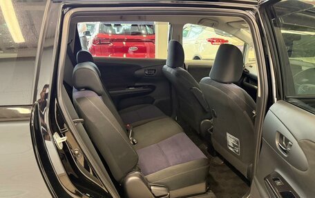 Toyota Wish II, 2012 год, 1 599 999 рублей, 17 фотография
