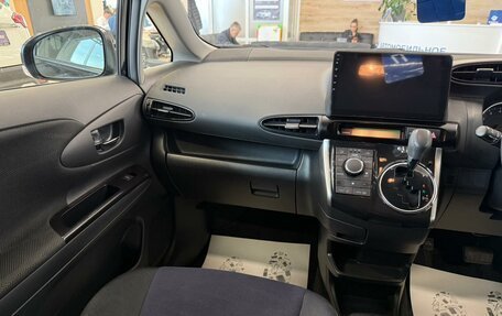 Toyota Wish II, 2012 год, 1 599 999 рублей, 14 фотография
