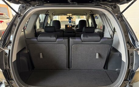 Toyota Wish II, 2012 год, 1 599 999 рублей, 19 фотография