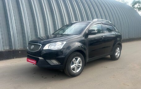 SsangYong Actyon II рестайлинг, 2012 год, 777 000 рублей, 1 фотография