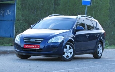 KIA cee'd I рестайлинг, 2008 год, 580 000 рублей, 1 фотография