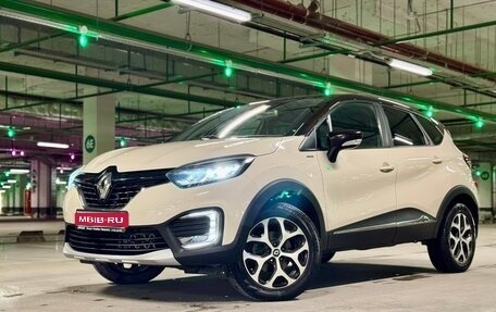 Renault Kaptur I рестайлинг, 2017 год, 1 420 000 рублей, 1 фотография