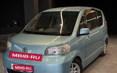 Toyota Porte II, 2004 год, 500 000 рублей, 1 фотография