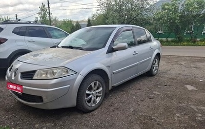 Renault Megane II, 2007 год, 240 000 рублей, 1 фотография