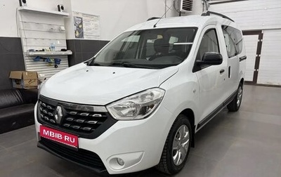 Renault Dokker, 2019 год, 1 300 000 рублей, 1 фотография