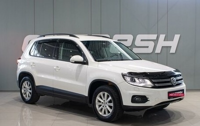 Volkswagen Tiguan I, 2013 год, 1 379 000 рублей, 1 фотография