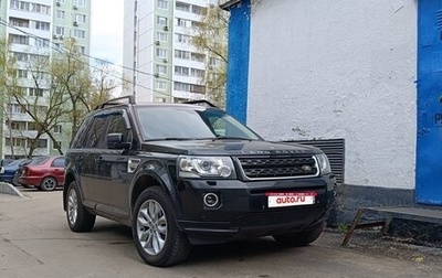 Land Rover Freelander II рестайлинг 2, 2013 год, 1 800 000 рублей, 1 фотография