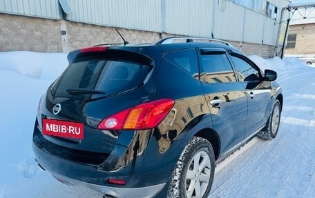Nissan Murano, 2011 год, 1 250 000 рублей, 4 фотография