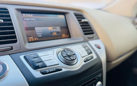 Nissan Murano, 2011 год, 1 250 000 рублей, 5 фотография