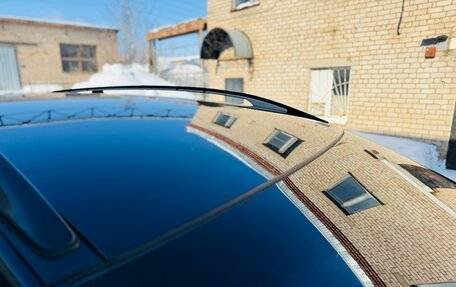 Nissan Murano, 2011 год, 1 250 000 рублей, 11 фотография