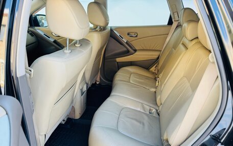 Nissan Murano, 2011 год, 1 250 000 рублей, 9 фотография