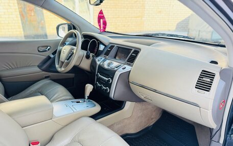 Nissan Murano, 2011 год, 1 250 000 рублей, 7 фотография