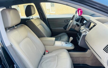 Nissan Murano, 2011 год, 1 250 000 рублей, 6 фотография