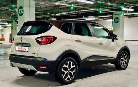 Renault Kaptur I рестайлинг, 2017 год, 1 420 000 рублей, 7 фотография