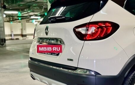 Renault Kaptur I рестайлинг, 2017 год, 1 420 000 рублей, 6 фотография