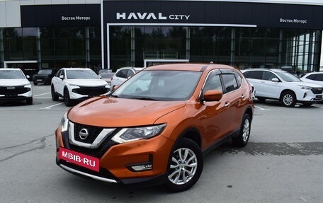 Nissan X-Trail, 2018 год, 2 345 000 рублей, 2 фотография