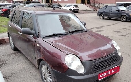 Lifan Smily I (330) рестайлинг, 2013 год, 150 000 рублей, 2 фотография
