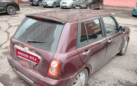 Lifan Smily I (330) рестайлинг, 2013 год, 150 000 рублей, 3 фотография