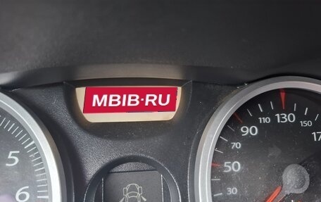 Renault Megane II, 2007 год, 240 000 рублей, 5 фотография