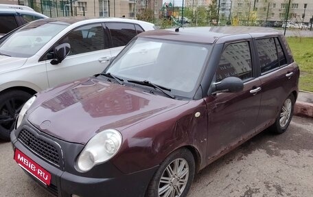 Lifan Smily I (330) рестайлинг, 2013 год, 150 000 рублей, 6 фотография