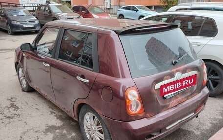 Lifan Smily I (330) рестайлинг, 2013 год, 150 000 рублей, 5 фотография