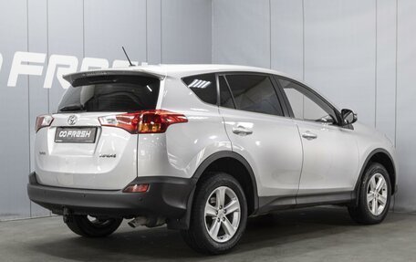 Toyota RAV4, 2013 год, 2 200 000 рублей, 2 фотография