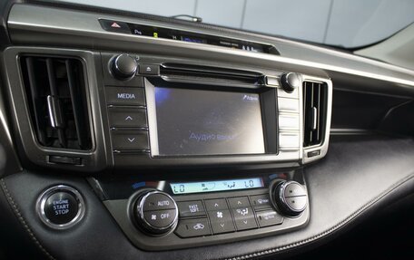 Toyota RAV4, 2013 год, 2 200 000 рублей, 13 фотография