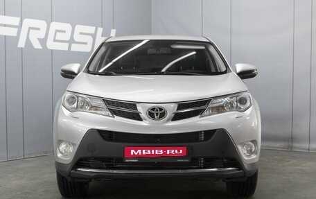 Toyota RAV4, 2013 год, 2 200 000 рублей, 3 фотография