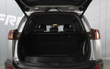 Toyota RAV4, 2013 год, 2 200 000 рублей, 16 фотография