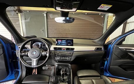 BMW X1, 2018 год, 1 970 000 рублей, 9 фотография