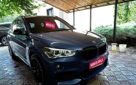BMW X1, 2018 год, 1 970 000 рублей, 2 фотография