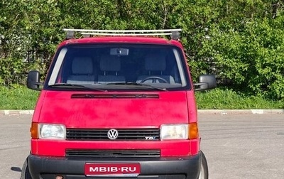 Volkswagen Transporter T4, 2001 год, 850 000 рублей, 1 фотография