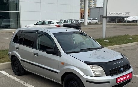 Ford Fusion I, 2005 год, 230 000 рублей, 1 фотография