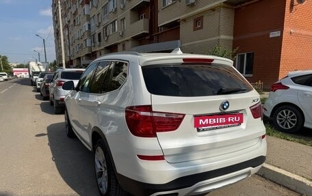 BMW X3, 2016 год, 2 550 000 рублей, 5 фотография