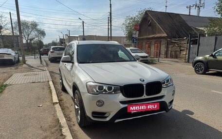 BMW X3, 2016 год, 2 550 000 рублей, 2 фотография