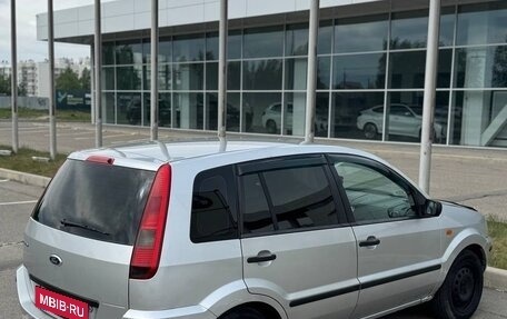 Ford Fusion I, 2005 год, 230 000 рублей, 6 фотография