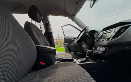 Hyundai Creta I рестайлинг, 2019 год, 1 800 000 рублей, 12 фотография